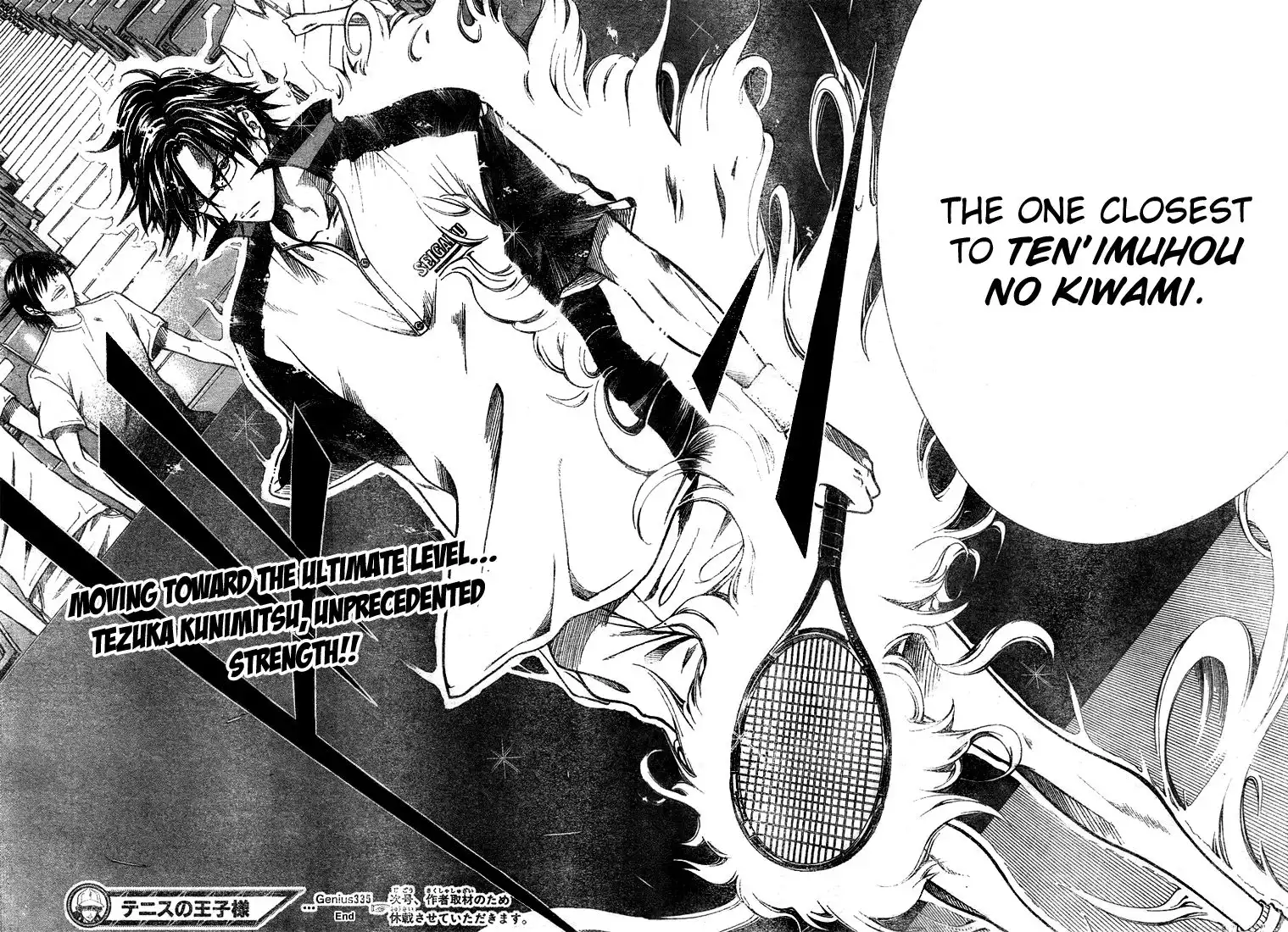 Prince of Tennis Chapter 335 17